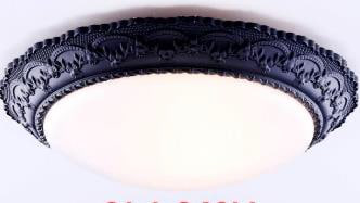 អំពូលពិដាន 3ពណ៍ Decorative Lights 340mm S1-2