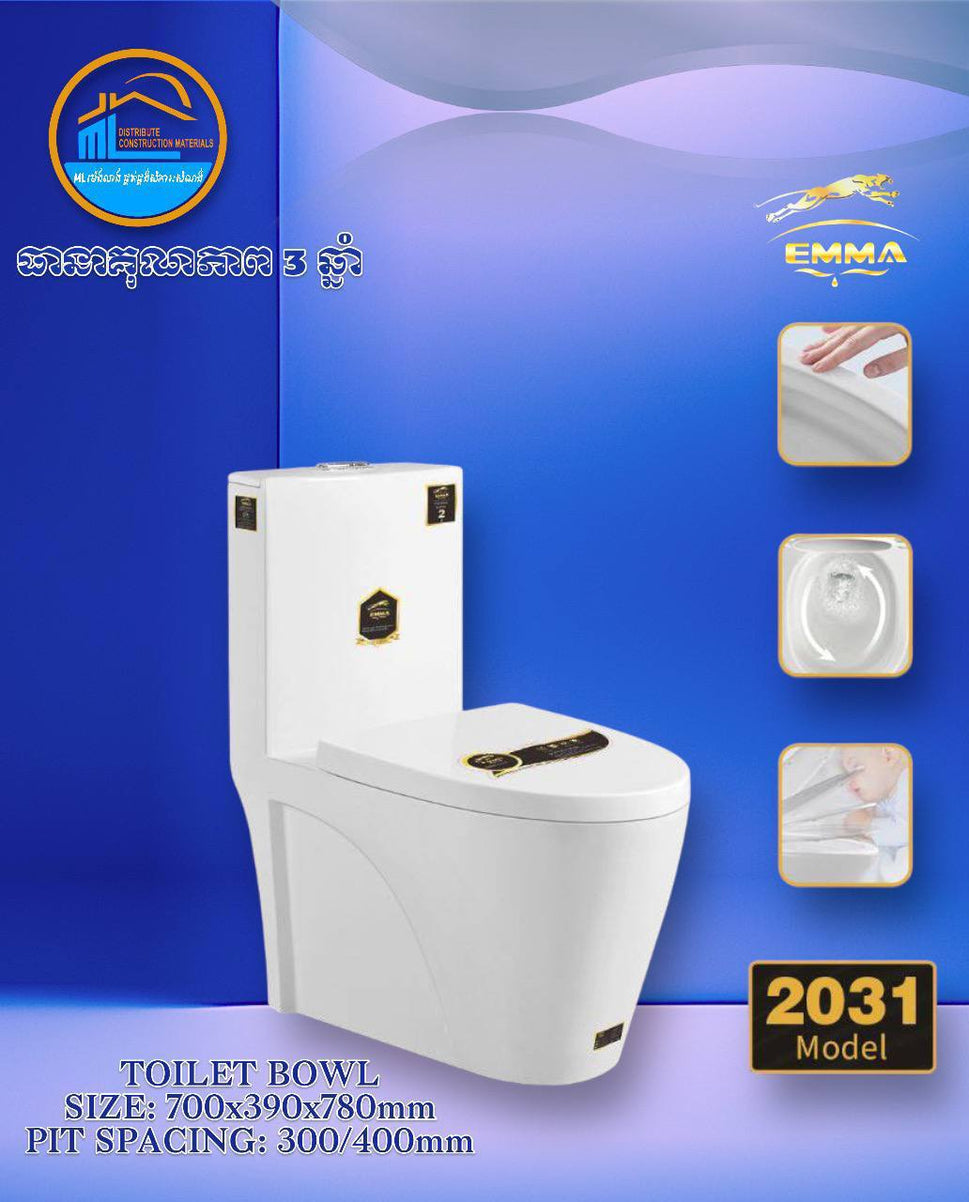បង្គន់ធុងទឹកជាប់ EMMA Toilet 700x390x780mm 2031