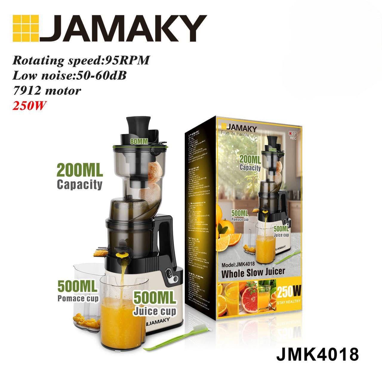 ម៉ាស៊ីនគៀបផ្លែឈើ JAMAKY Jucier 250W 0.5L JMK4018