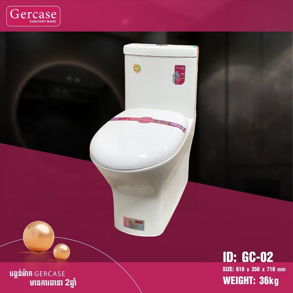 បង្គន់ចុចទឹក Gercase Toilet GC-02