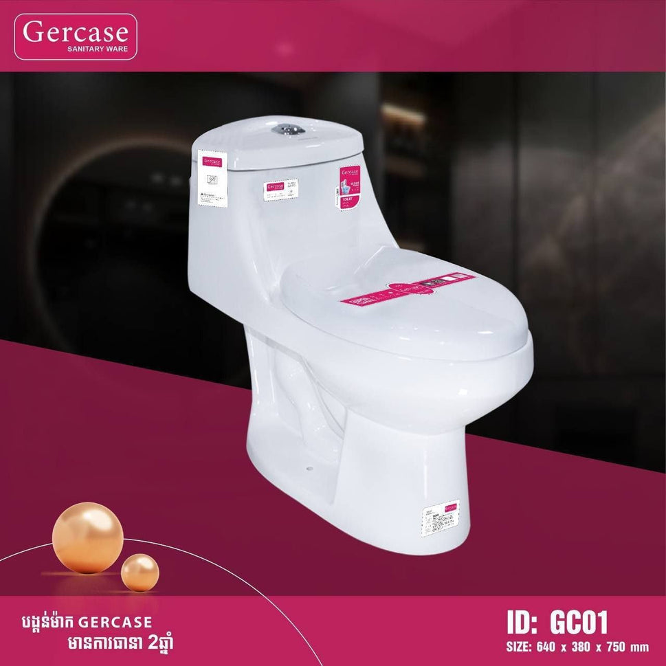 បង្គន់ចុចទឹក Gercase Toilet GC-01