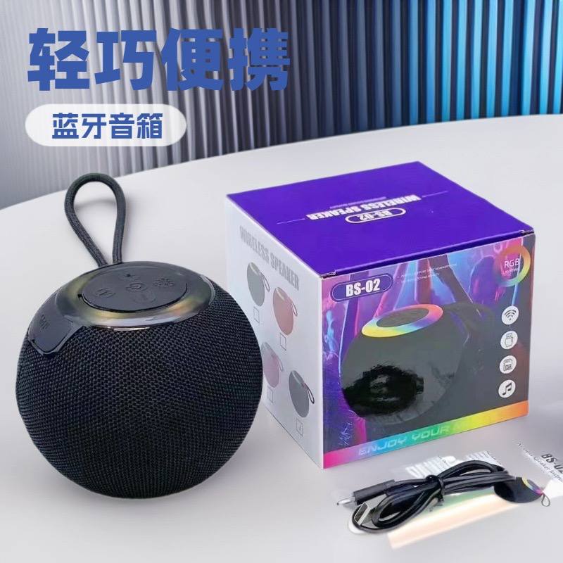 កូនបាស Speaker Blutooth LED BS02