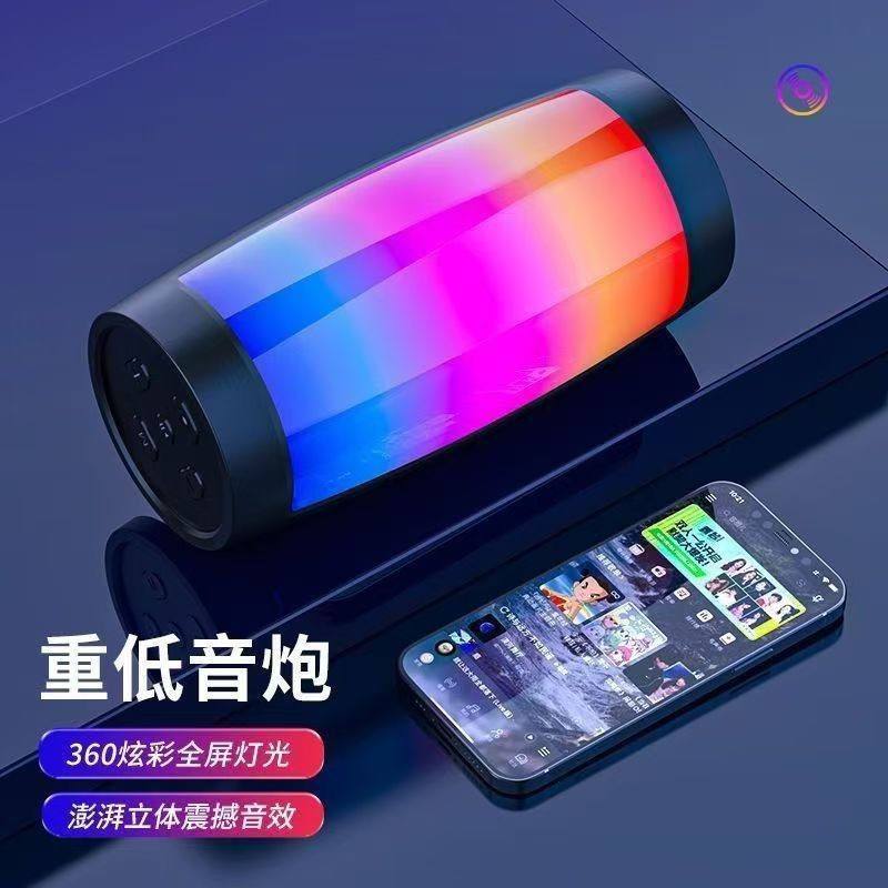 កូនបាស Speaker Blutooth LED Y20