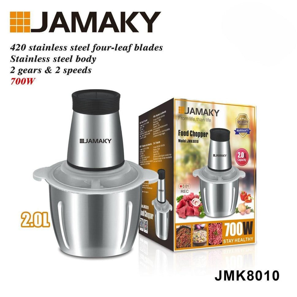 ម៉ាស៊ីនកិនសាច់ JAMAKY Food Choppper 700W 2.0L JKM8010