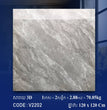 ការ៉ូខ្នាតធំ 120*120cm 3D V2202 / កេស