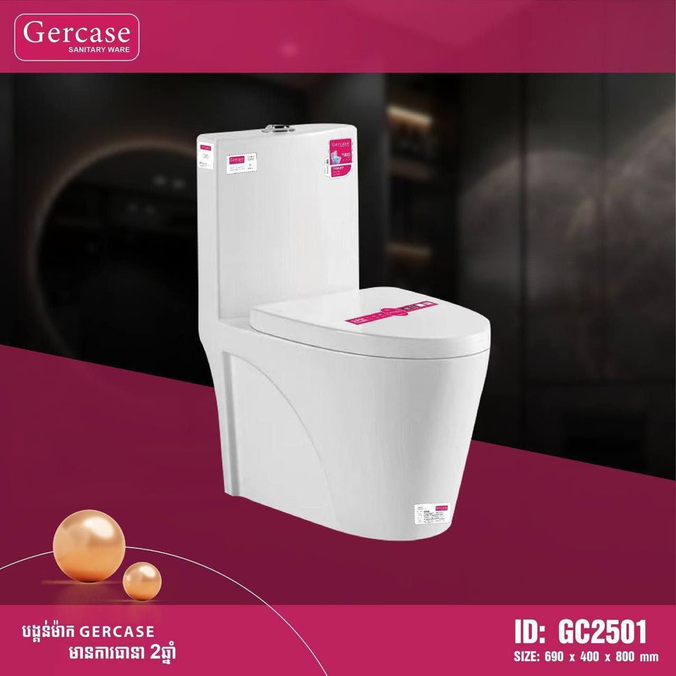 បង្គន់ចុចទឹក Gercase Toilet GC-2501