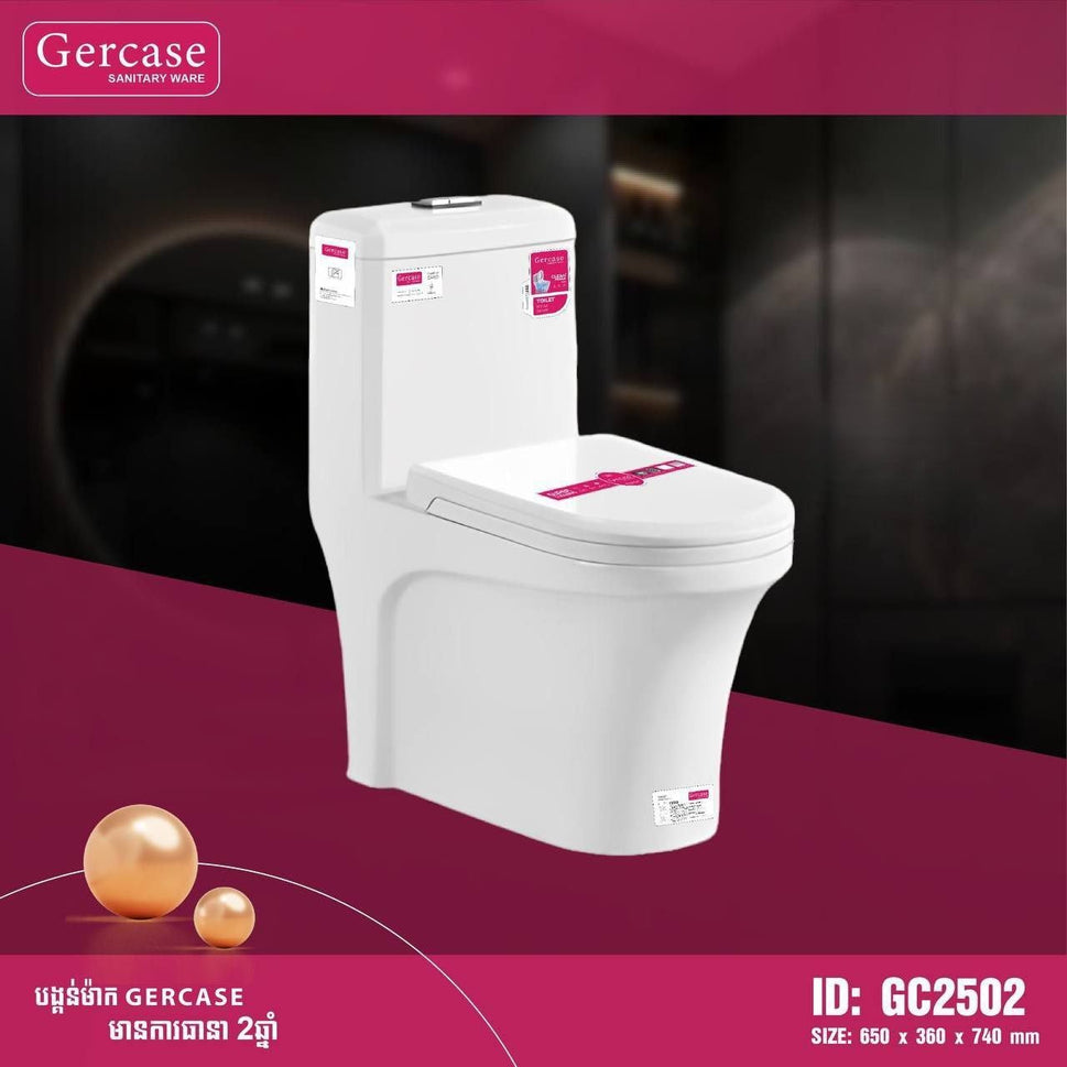 បង្គន់ចុចទឹក Gercase Toilet GC-2502