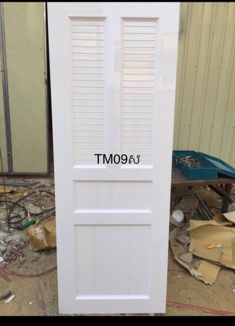 ទ្វាបន្ទប់ទឹក PVC Door 66*180cm TM09