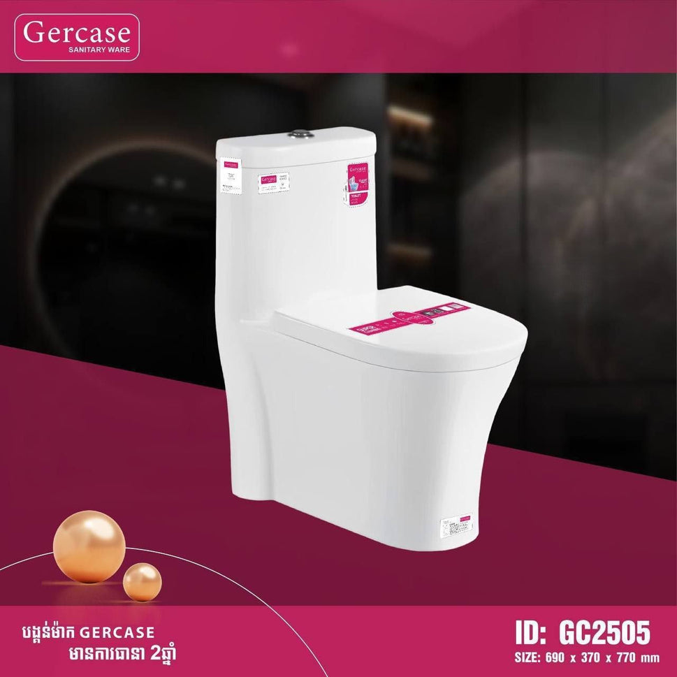 បង្គន់ចុចទឹក Gercase Toilet GC-2505