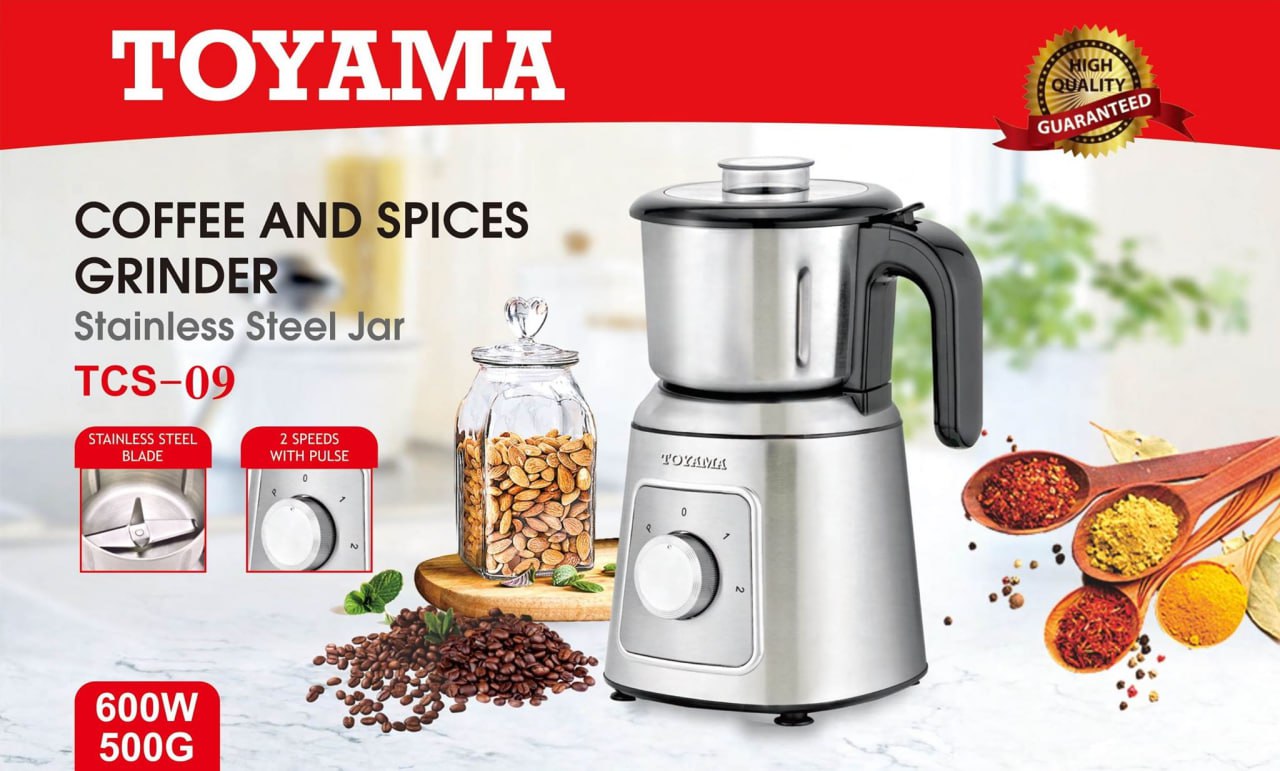 ម៉ាស៊ីនកិនស្ងួត TOYAMA TCS-09