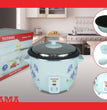 ឆ្នាំងដាំបាយ TOYAMA Rice Cooker TRC-12