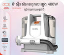 Vacuum Cleaner