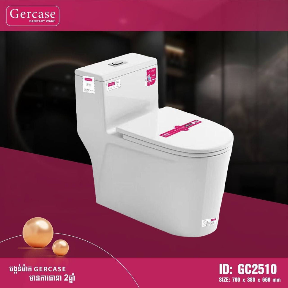 បង្គន់ចុចទឹក Gercase Toilet GC-2510