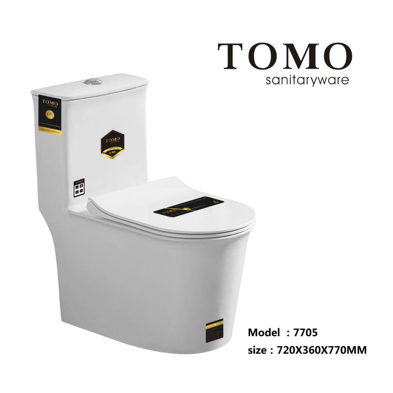 បង្គន់ឈុតធុងទឹកជាប់ TOMO Toilet 7705