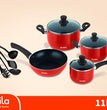ឈុតឆ្នាំងខ្ទះ 11មុខ Decakila KMEP006B