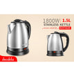 កំសៀវដាំទឹកអគ្គិសនី Decakila Electric Kettle 1.5L KEKT002B