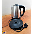 កំសៀវដាំទឹកអគ្គិសនី Decakila Electric Kettle 1.5L KEKT002B