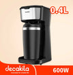 ម៉ាស៊ីនឆុងកាហ្វេ 0.4L Decakila KECF002B