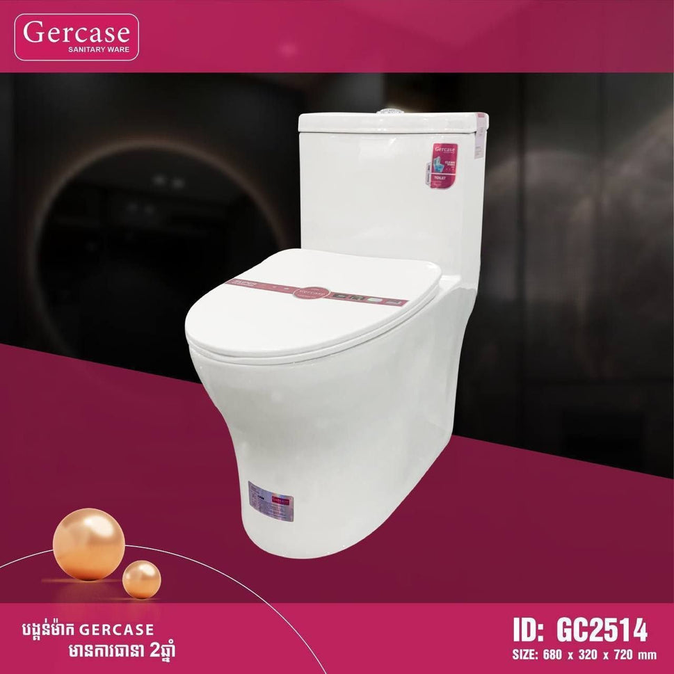បង្គន់ចុចទឹក Gercase Toilet GC-2514