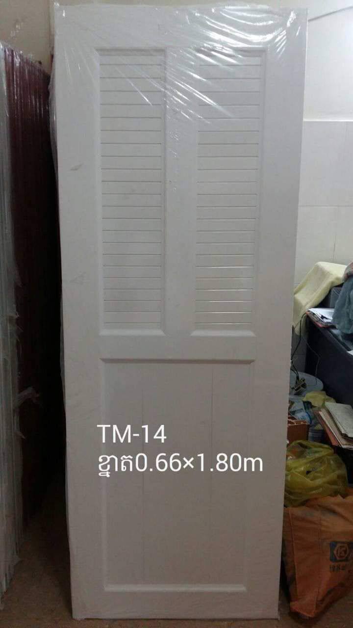 ទ្វាបន្ទប់ទឹក PVC Door 66*180cm TM14