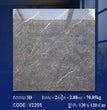 ការ៉ូខ្នាតធំ 120*120cm 3D V2205 / កេស