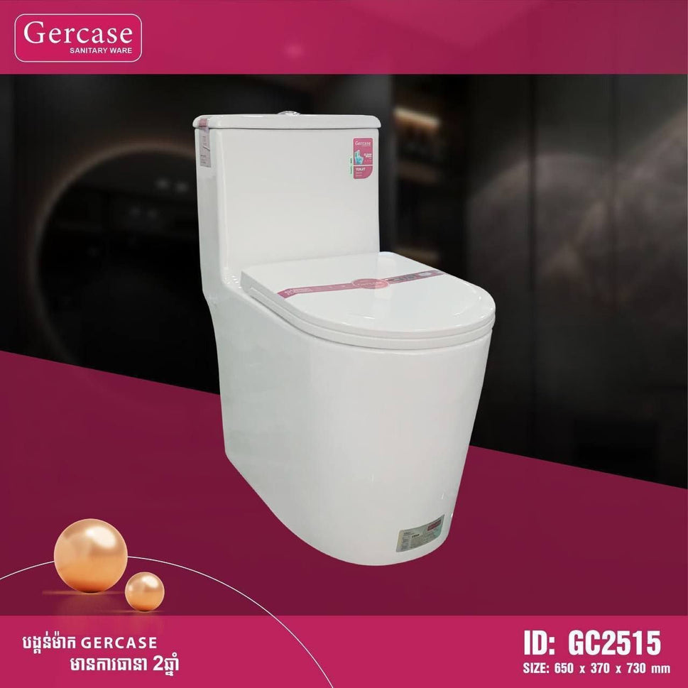 បង្គន់ចុចទឹក Gercase Toilet GC-2515