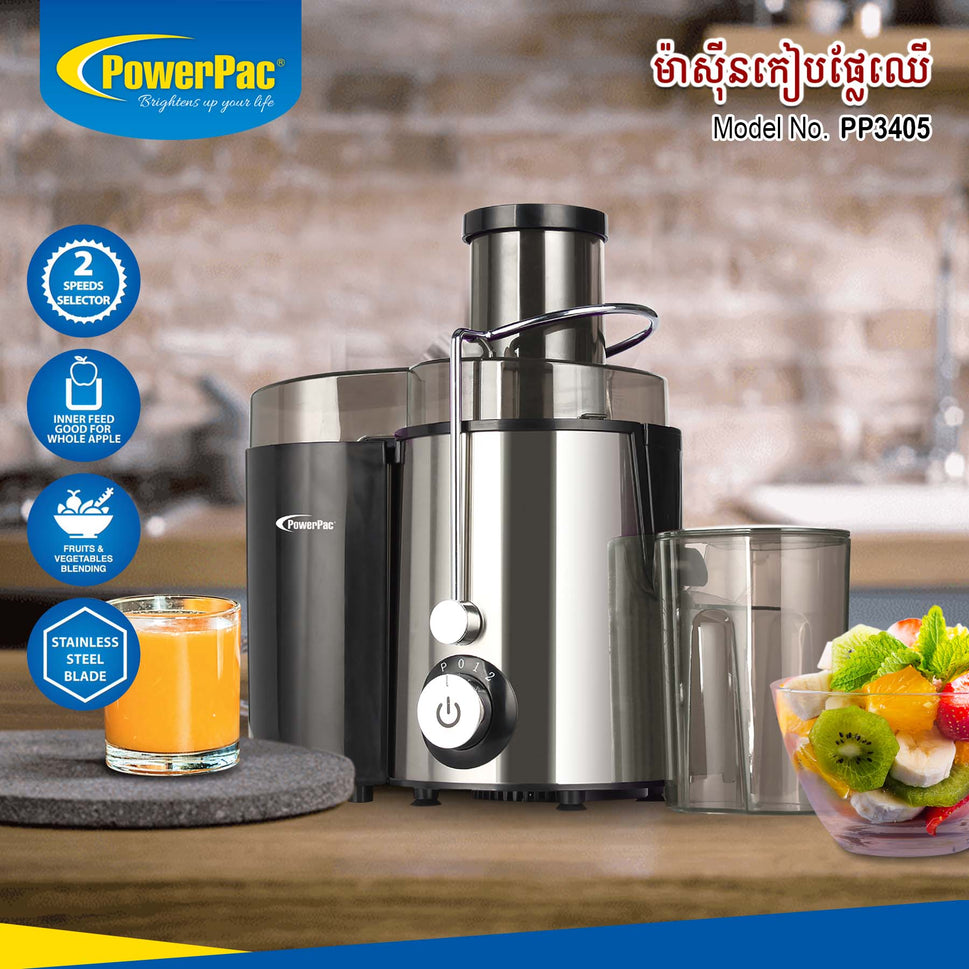 ម៉ាស៊ីនគាបផ្លែឈើ PowerPac-PP3405