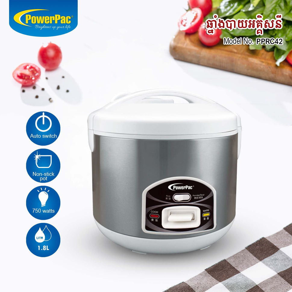 ឆ្នាំងដាំបាយអគ្គិសនី Powerpac Rice Cooker 3in1 1.8L PPRC42