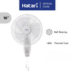កង្ហាចាប់ជញ្ជាំង Hatari Electric Wall Fan 16" HT-W16M6