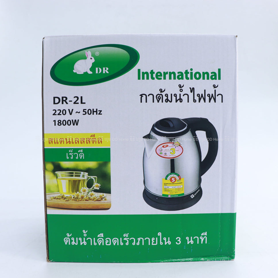 កំសៀវអគ្គិសនី INTERNATIONAL Electric Kettle DR-2L