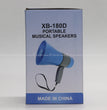 មេក្រូ Megaphone Model XB-180D