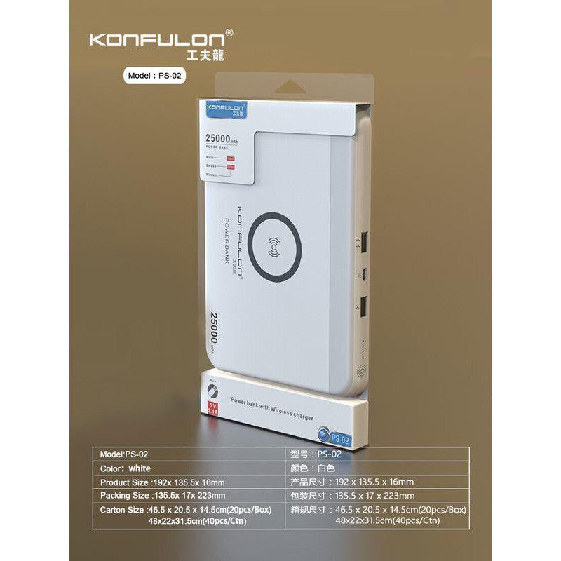 PowerBank Konfulon-PS-02-25000mAh