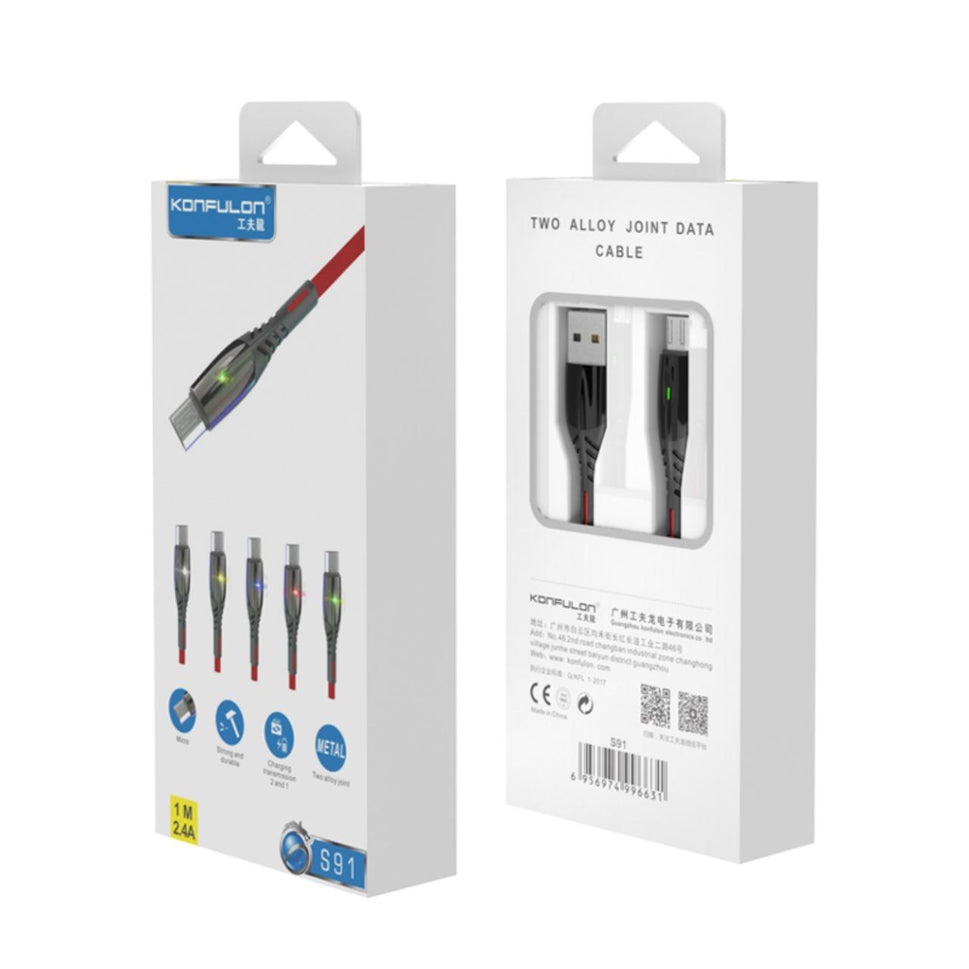 ខ្សែសាកទូរសព្ទ័ Konfulon Charger Cable S91