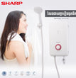 ម៉ាស៊ីនទឹកក្តៅ Sharp WHN115B