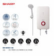 ម៉ាស៊ីនទឹកក្តៅ Sharp WHN115B