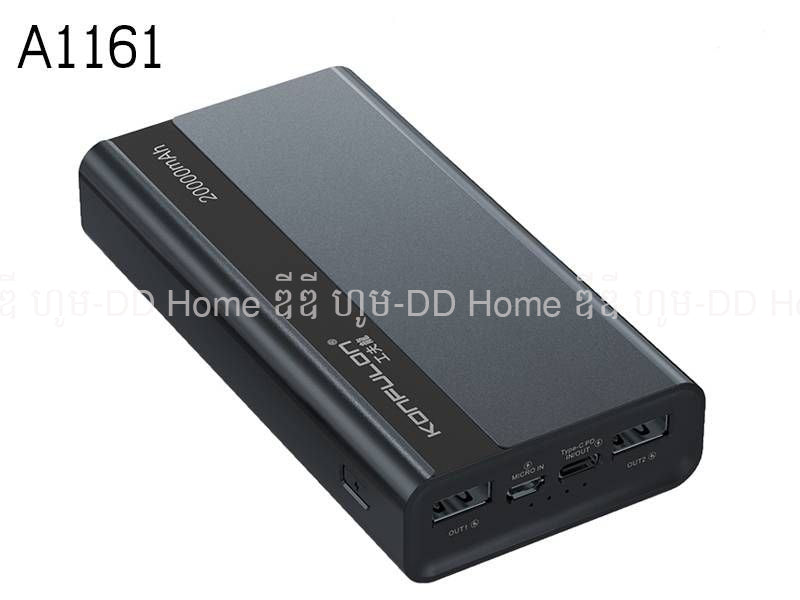 Powerbank Konfulon A16Q 20000mAh