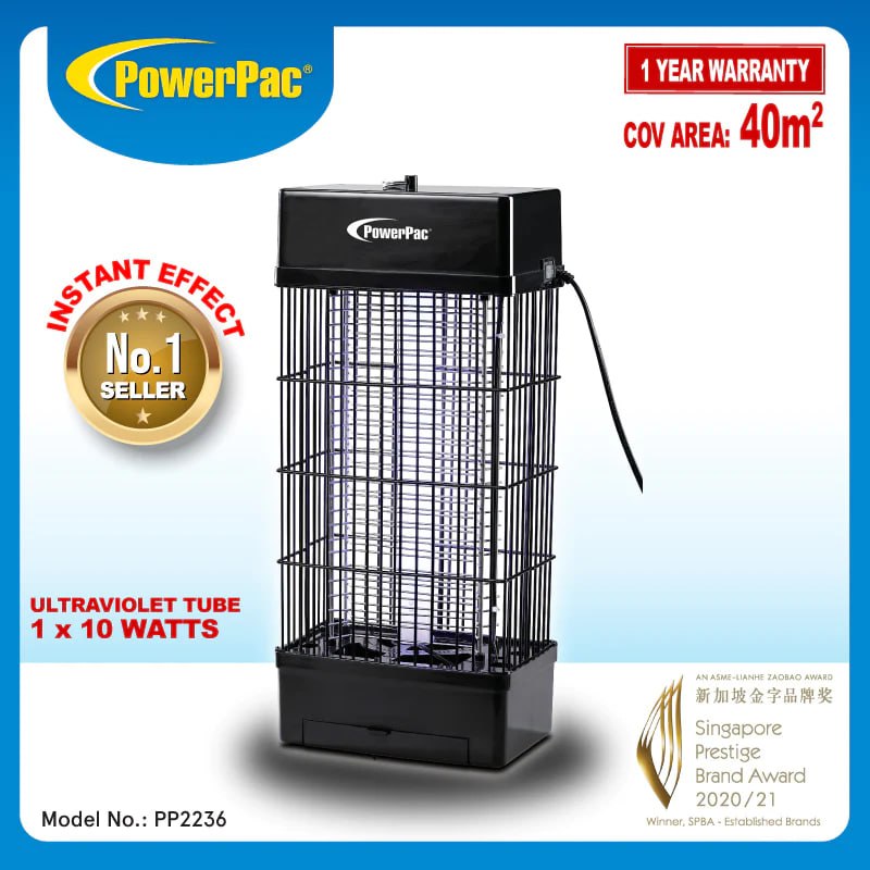 ម៉ាស៊ីនចាប់មូសPOWERPAC-PP2236