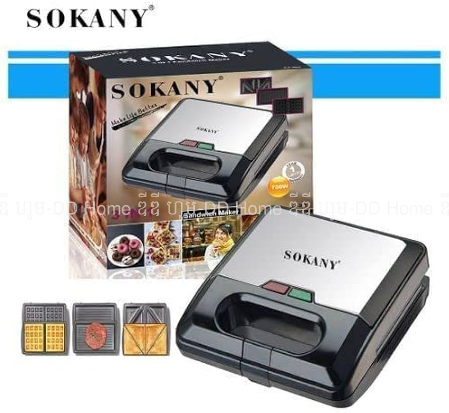 ម៉ាស៊ីនកៀបសាំងវិច SOKANY KJ-303