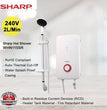 ម៉ាស៊ីនទឹកក្ដៅម៉ាក Sharp-WHN115SR