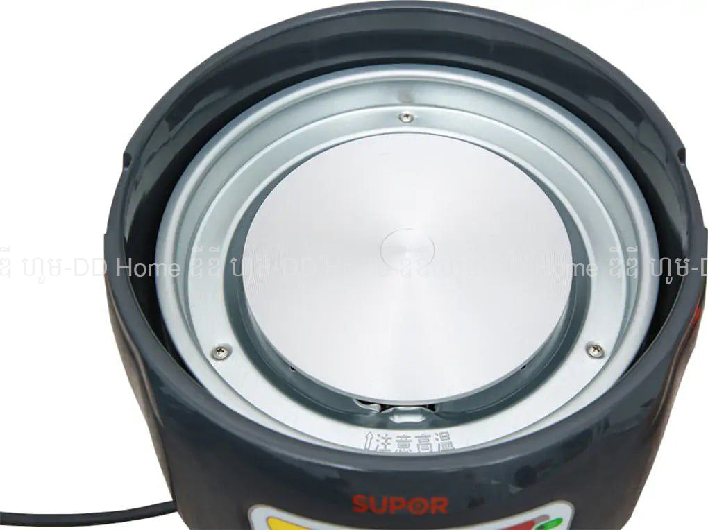 ឆ្នាំងស៊ុបអគ្គិសនី SUPOR Multi Cooker HFK26EVN-130