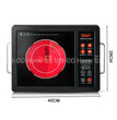 ចង្ក្រានអគ្គិសនី RAF Infrared Cooker R.8006B