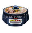 ឆ្នាំងស៊ុបអគ្គិសនី SUPOR Multi Cooker HFK26EVN-130