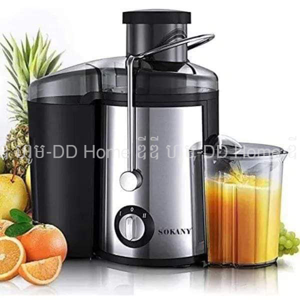 ម៉ាស៊ីនគៀប Sokany SK-4000